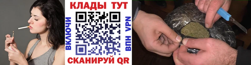 Виды наркотиков купить Отрадное Alpha PVP  COCAIN  Меф мяу мяу  Канабис 