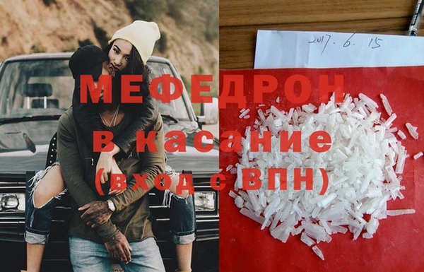 Альфа ПВП Покачи