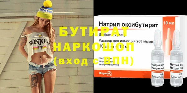 кокаин перу Волоколамск