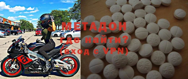 сатива Волосово