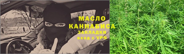 кокаин перу Волоколамск