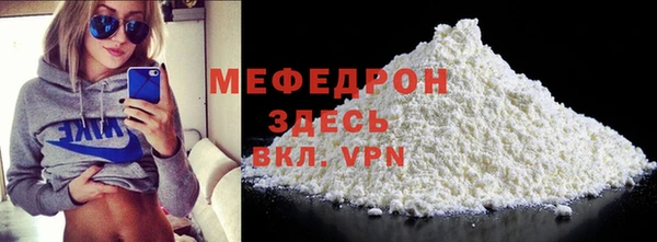 ГАЛЛЮЦИНОГЕННЫЕ ГРИБЫ Покров